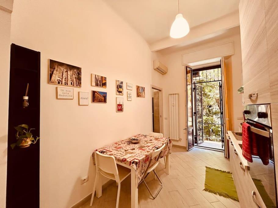 Il Chiostro Di Citta Studi Daire Milano Dış mekan fotoğraf